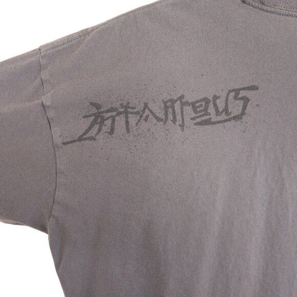 Vintage Infamous Dragon T Shirt Mens Size 2XL Gray Y2K Tattoo Flash - Picture 4 of 7